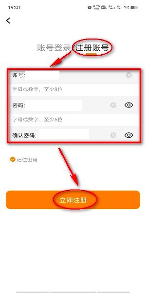 比熊漫画官方正版图片11