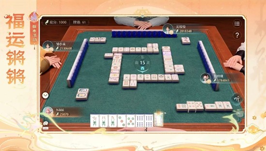 《无限暖暖》福运锵锵技能牌用法介绍