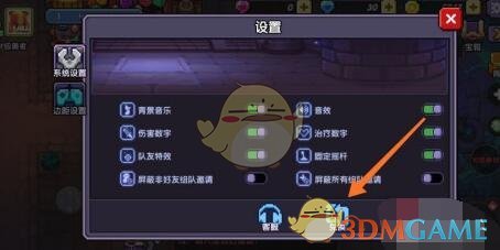 我的勇者兑换码2026最新