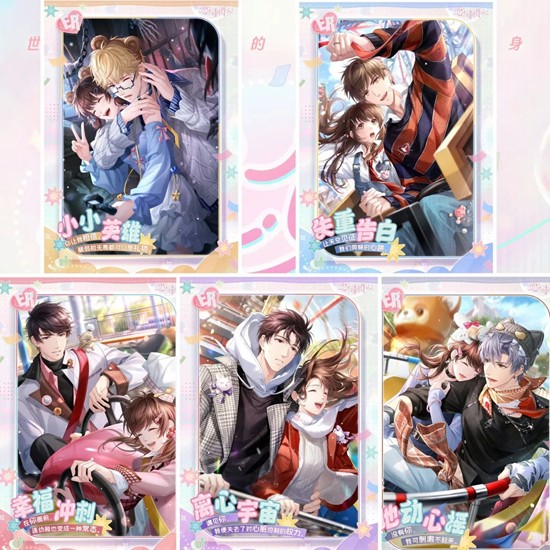 《恋与制作人》谈个恋爱吧主题ER获取攻略