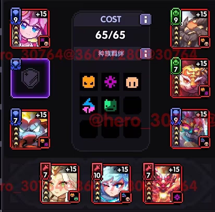 我的勇者游侠萌新保姆级开荒攻略