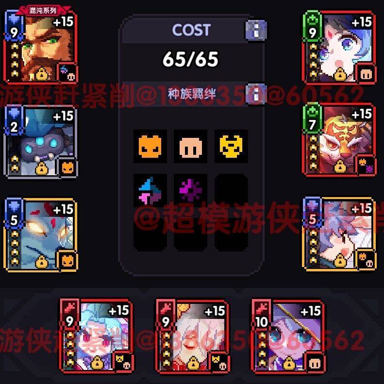 我的勇者游侠萌新保姆级开荒攻略