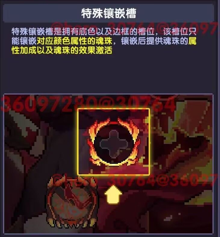 我的勇者游侠萌新保姆级开荒攻略