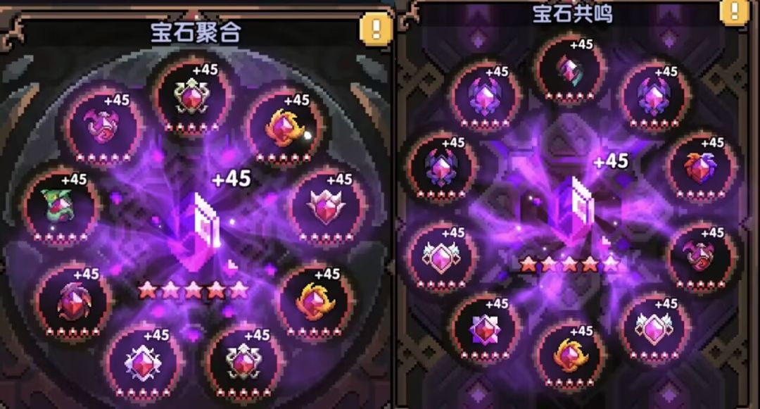 我的勇者游侠萌新保姆级开荒攻略