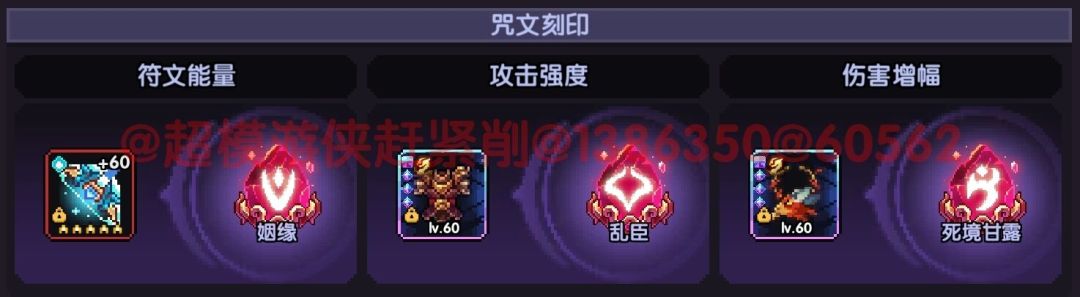 我的勇者游侠萌新保姆级开荒攻略