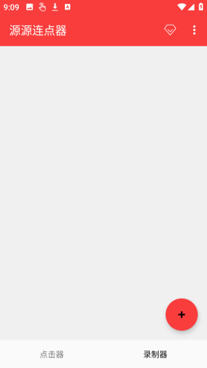 怎么添加配置配图1