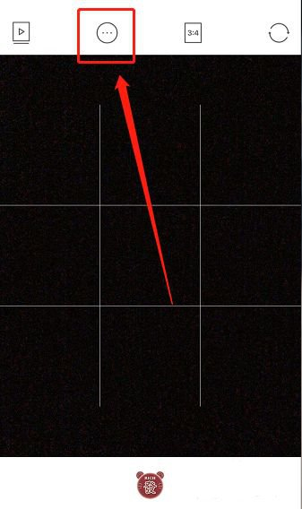 B612咔叽设置像素教程图片2