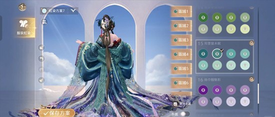 《无限暖暖》万相渡浮生抽取建议