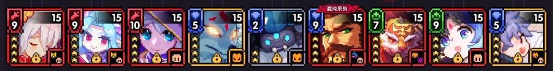 我的勇者像素三国新水战单人攻略