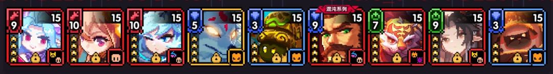 我的勇者像素三国新水战单人攻略