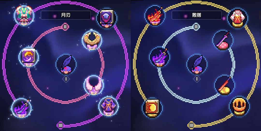 我的勇者像素三国新水战单人攻略