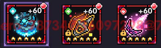 我的勇者像素三国新水忍赛博武器通用攻略