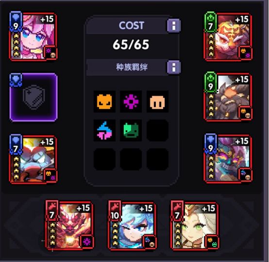 我的勇者像素三国新水战士关羽战开荒攻略