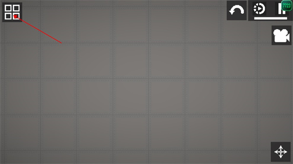 怎么自制人物地图配图4