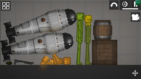 怎么自制人物地图配图8