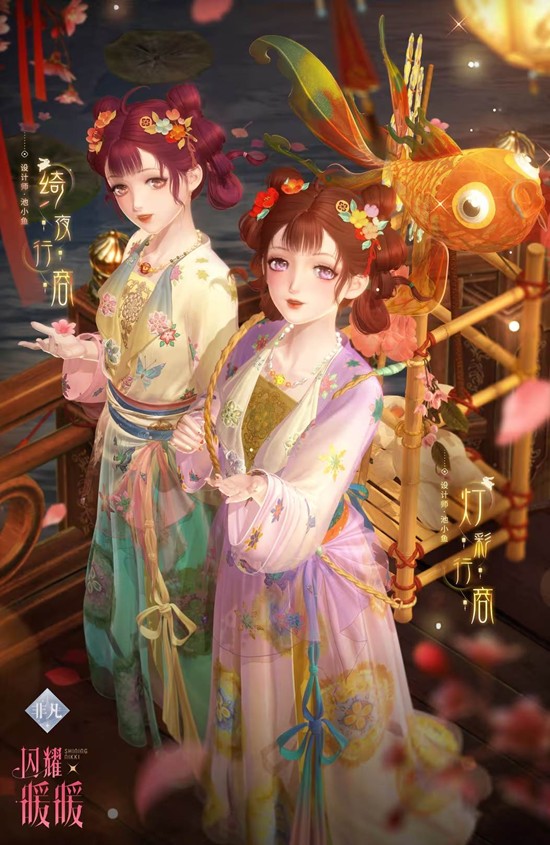 《闪耀暖暖》暖暖牌玩法介绍