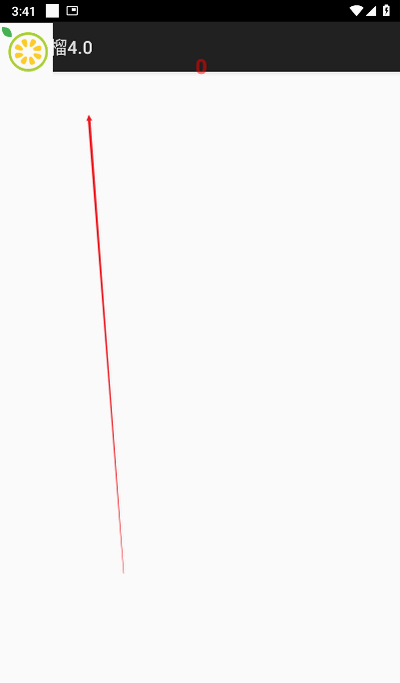 番石榴4.0直装最新版