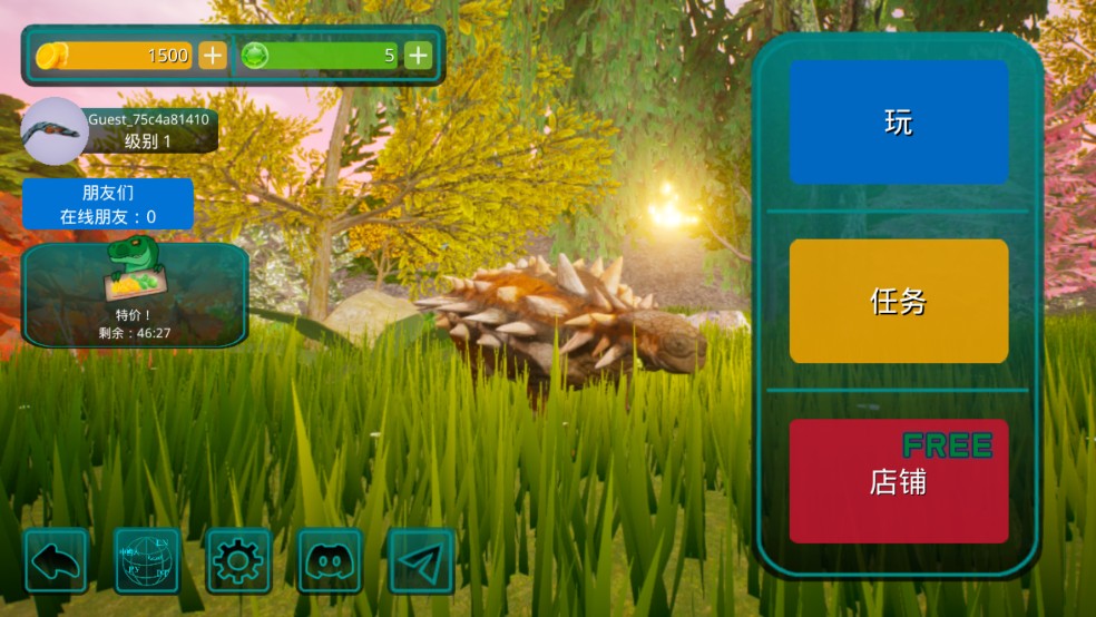 诅咒之岛正版游戏玩法1