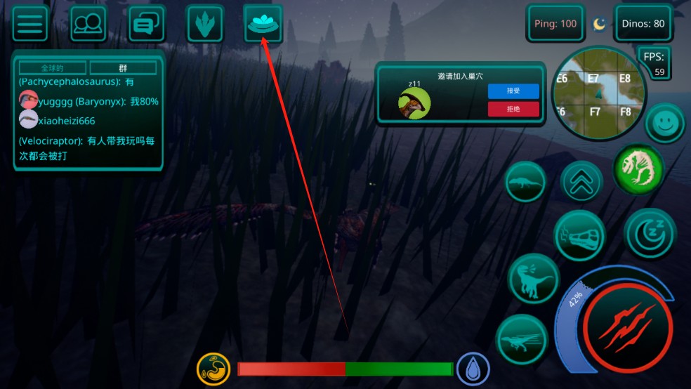 诅咒之岛正版游戏玩法7