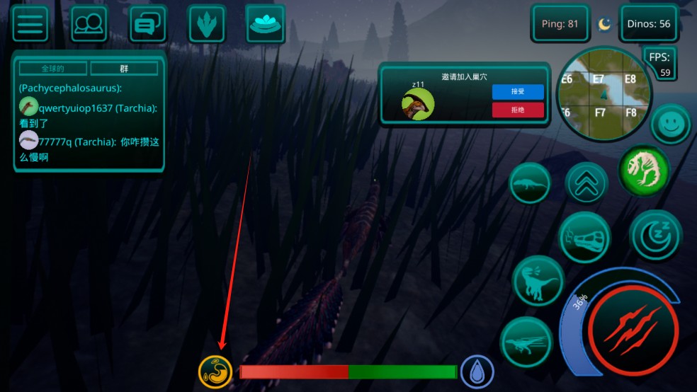 诅咒之岛正版游戏玩法5