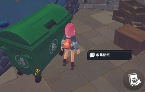 卡米的旅途甜水镇贴纸全收集攻略