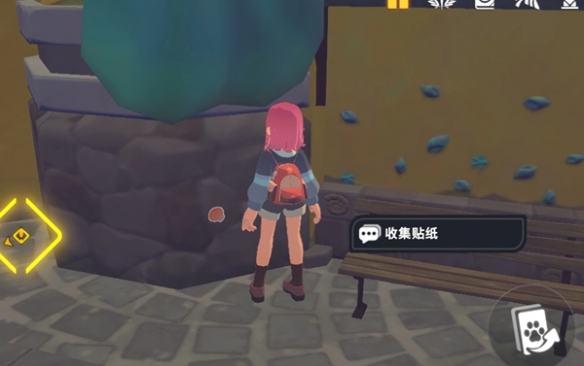 卡米的旅途甜水镇贴纸全收集攻略