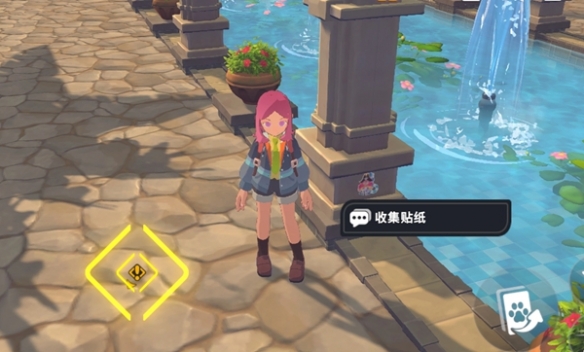 卡米的旅途甜水镇贴纸全收集攻略