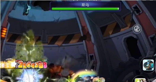 斯乌打法攻略配图2