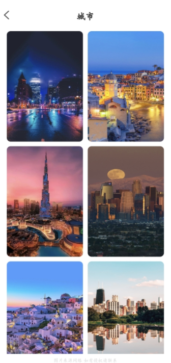 青棠壁纸app最新版本下载