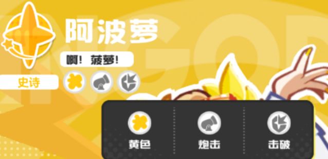 乱涂彩世界新手攻略