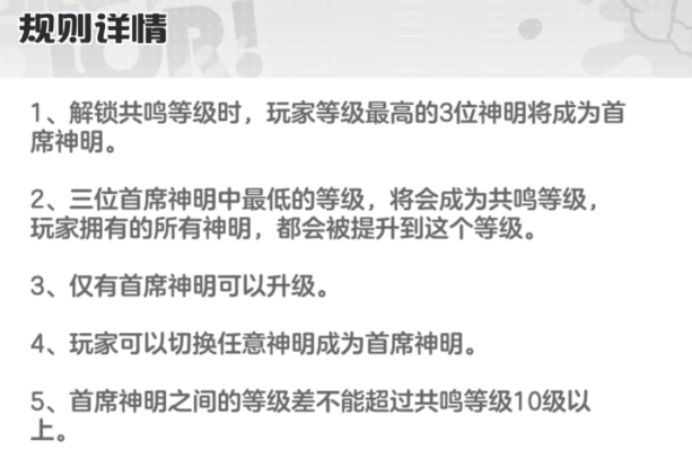 乱涂彩世界新手攻略