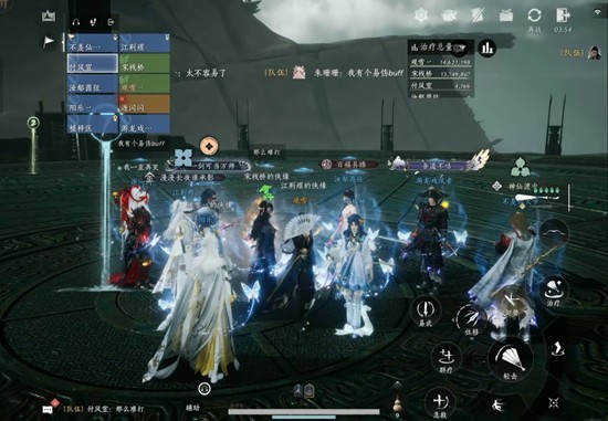 《燕云十六声》新十人鲲鹏图干山天赋攻略