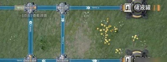 《明日方舟：终末地》水管铺设攻略