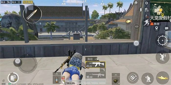 天堂度假村打法攻略配图2