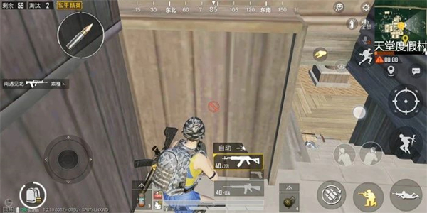 天堂度假村打法攻略配图3