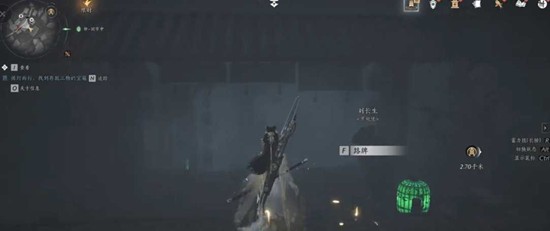 《燕云十六声》鬼市后流程一览