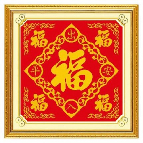 2026稀有福卡扫福图片