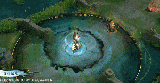 王者荣耀伽罗沧流箭皮肤隐藏特效一览