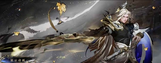 《王者荣耀》李信问心剑购买建议