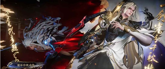 《王者荣耀》李信问心剑购买建议