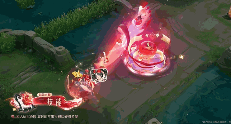 王者荣耀安琪拉颠倒童话魔镜技能特效一览