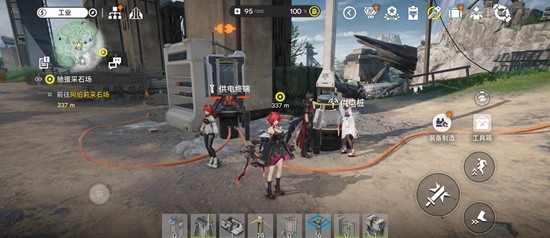 《明日方舟：终末地》基建间歇供电攻略