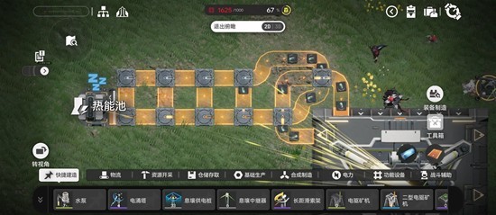 《明日方舟：终末地》基建间歇供电攻略