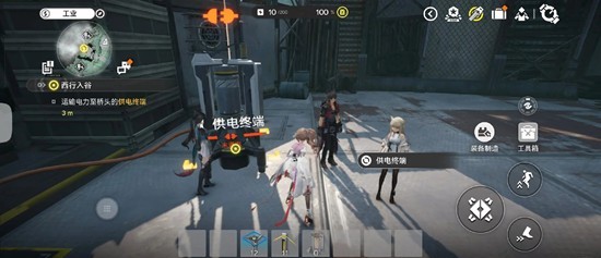 《明日方舟：终末地》基建间歇供电攻略