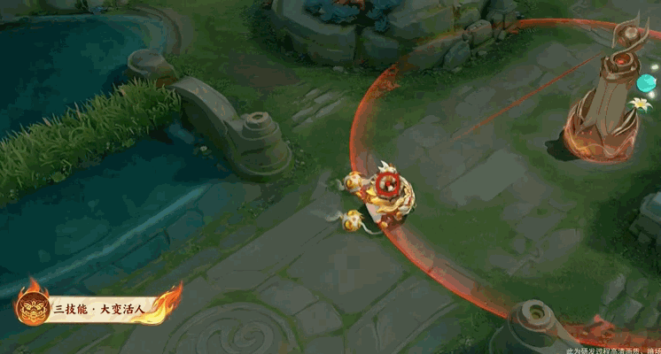 王者荣耀太乙真人瓦猫非猫皮肤上线时间及价格一览