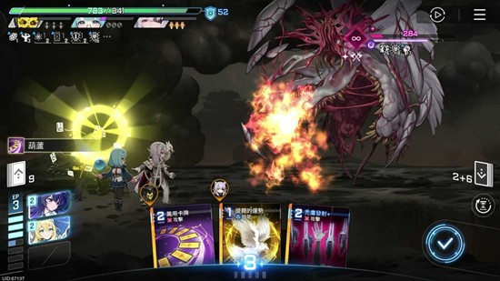 《卡厄思梦境》维诺尼卡培养攻略