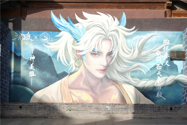 《三国杀移动版》联动天水文旅 线上线下共启三国新春盛典