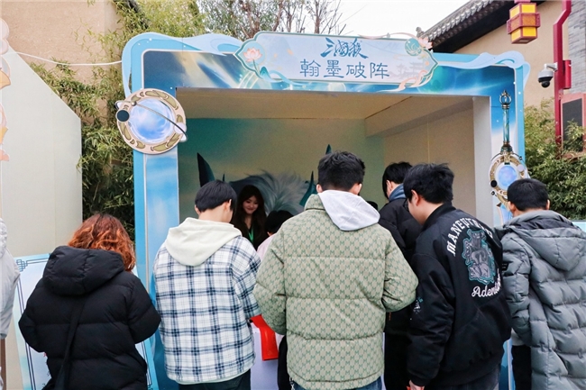 《三国杀移动版》联动天水文旅 线上线下共启三国新春盛典