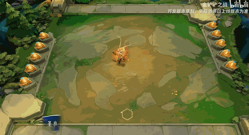 金铲铲之战灯影传奇齐天大圣小小孙悟空特效一览