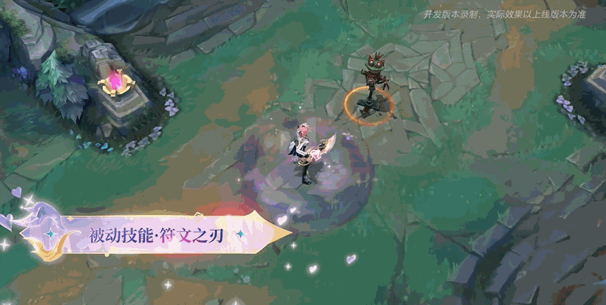 《英雄联盟手游》锐雯告白气球皮肤技能特效一览